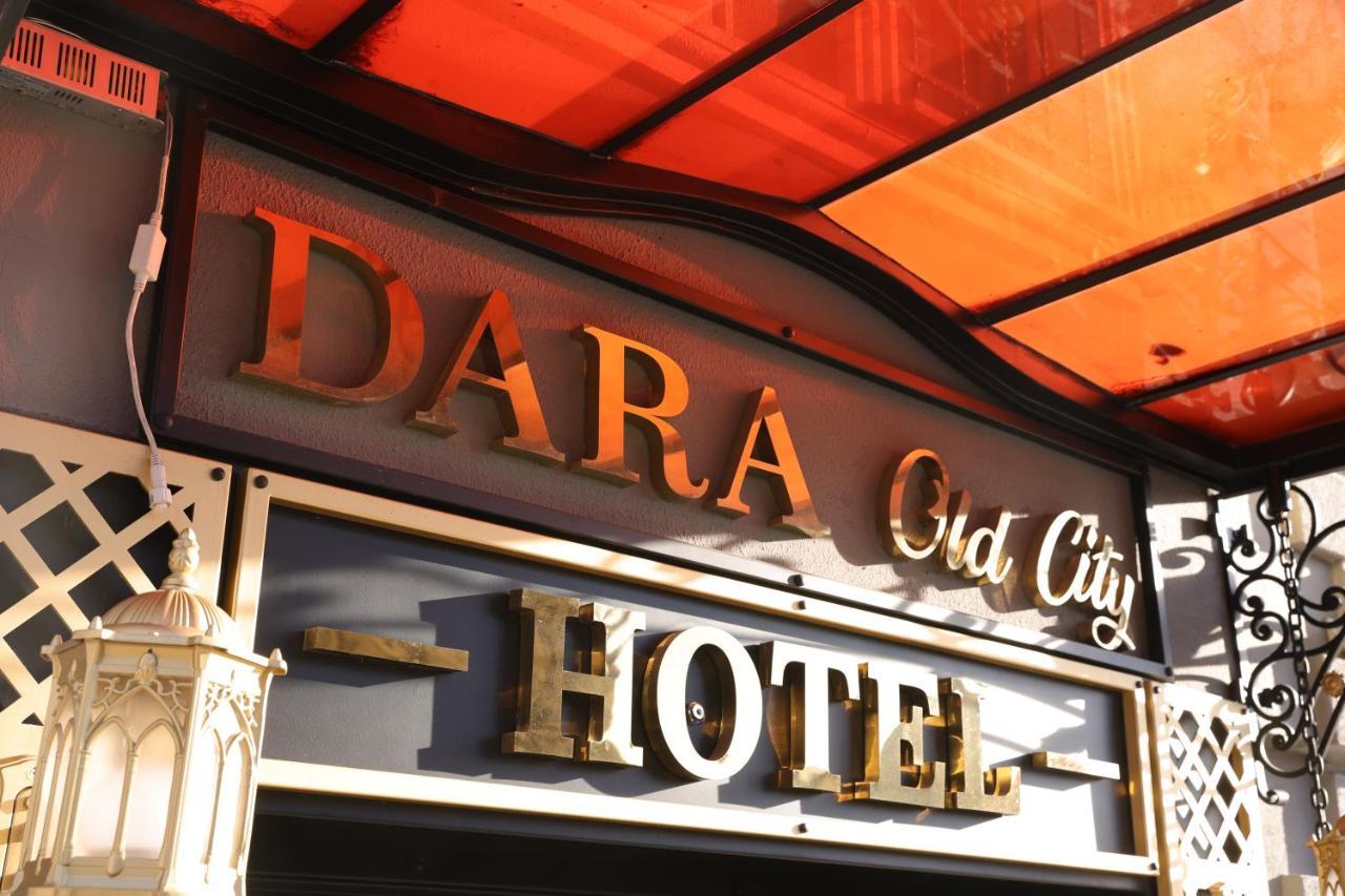 DARA ISTANBUL — ISTANBUL — фотография отеля №21