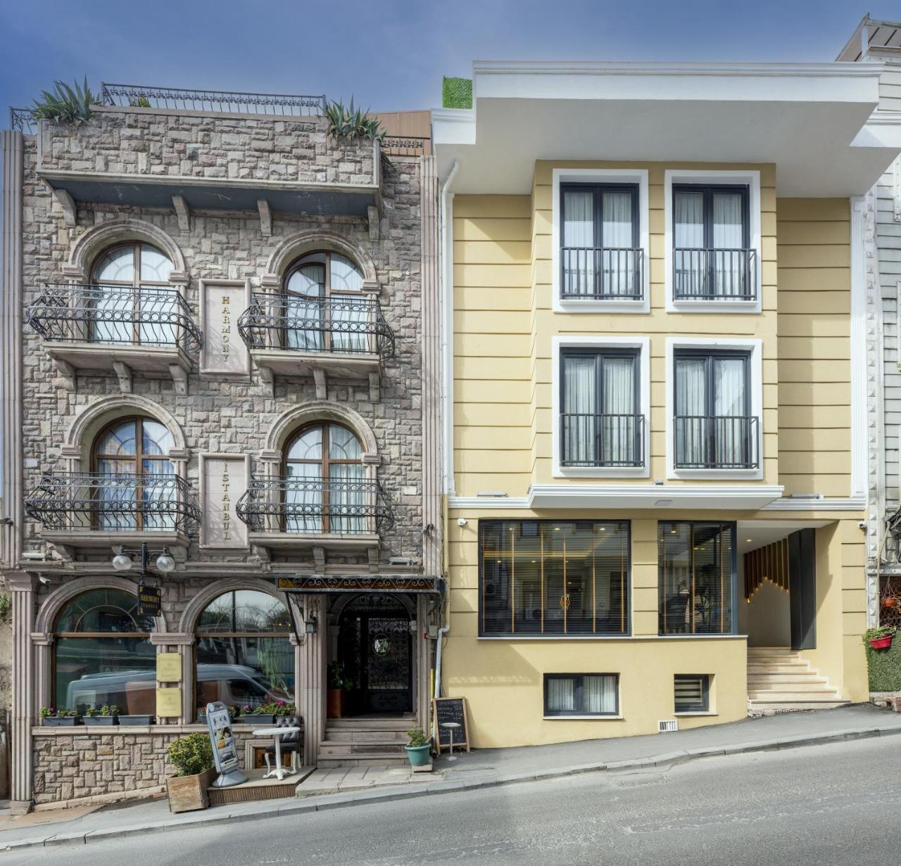 ISTANBUL HARMONY HOTEL — ISTANBUL — фотография отеля №13