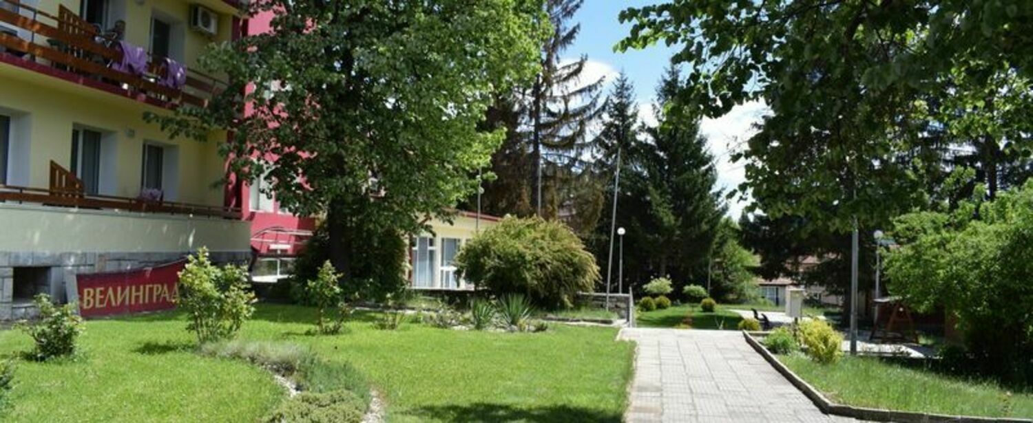 VELINGRAD — VELINGRAD — фотография отеля №13