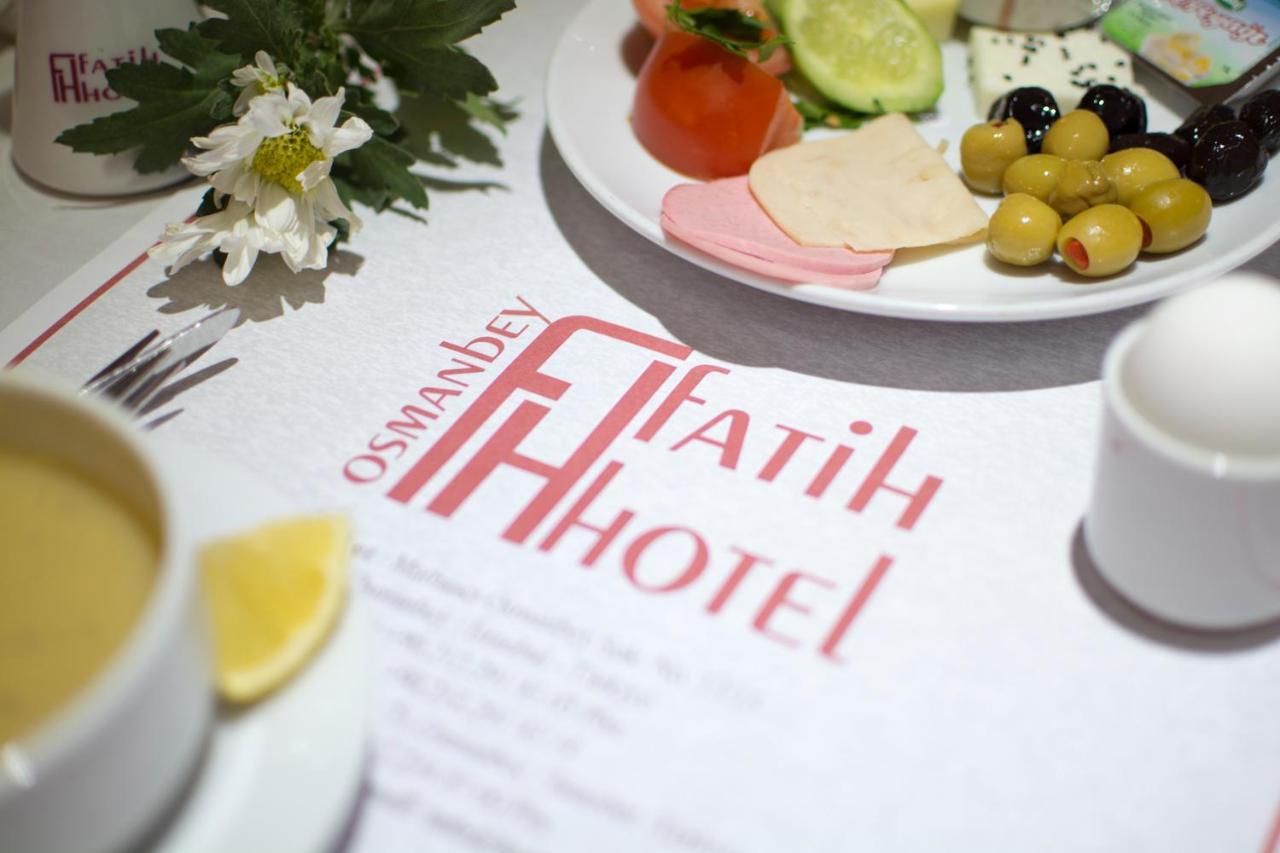OSMANBEY FATIH HOTEL — ISTANBUL — фотография отеля №11
