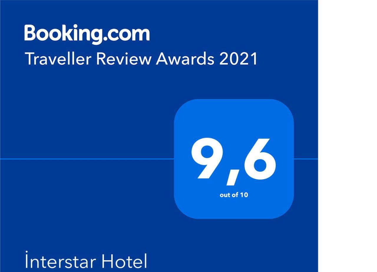 INTERSTAR HOTEL — ISTANBUL — фотография отеля №35