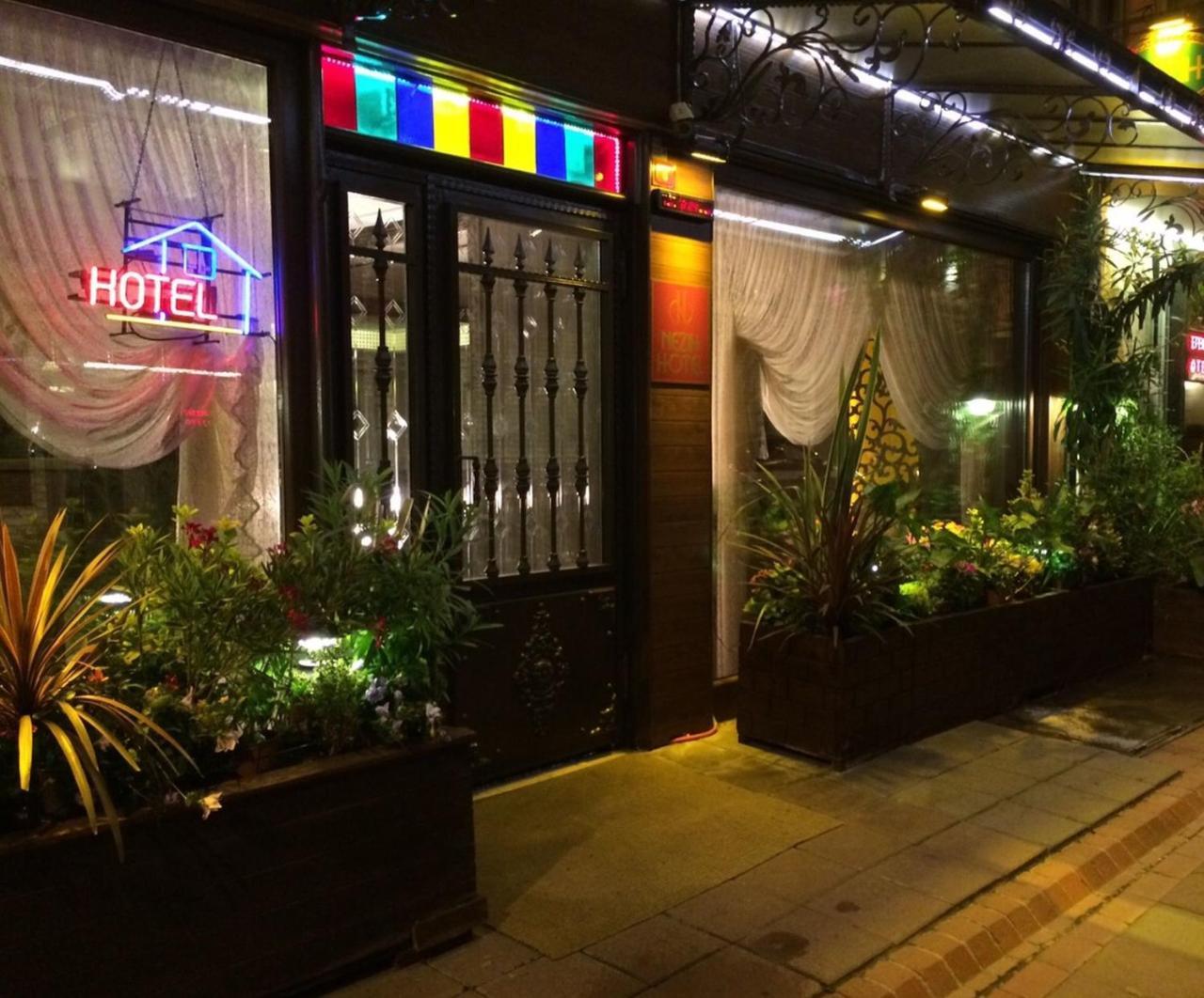 NEZIH ISTANBUL — ISTANBUL — fotografie hotel nr. 11