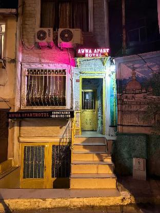 AWWA APART HOTEL — ISTANBUL — fotografie hotel nr. 3