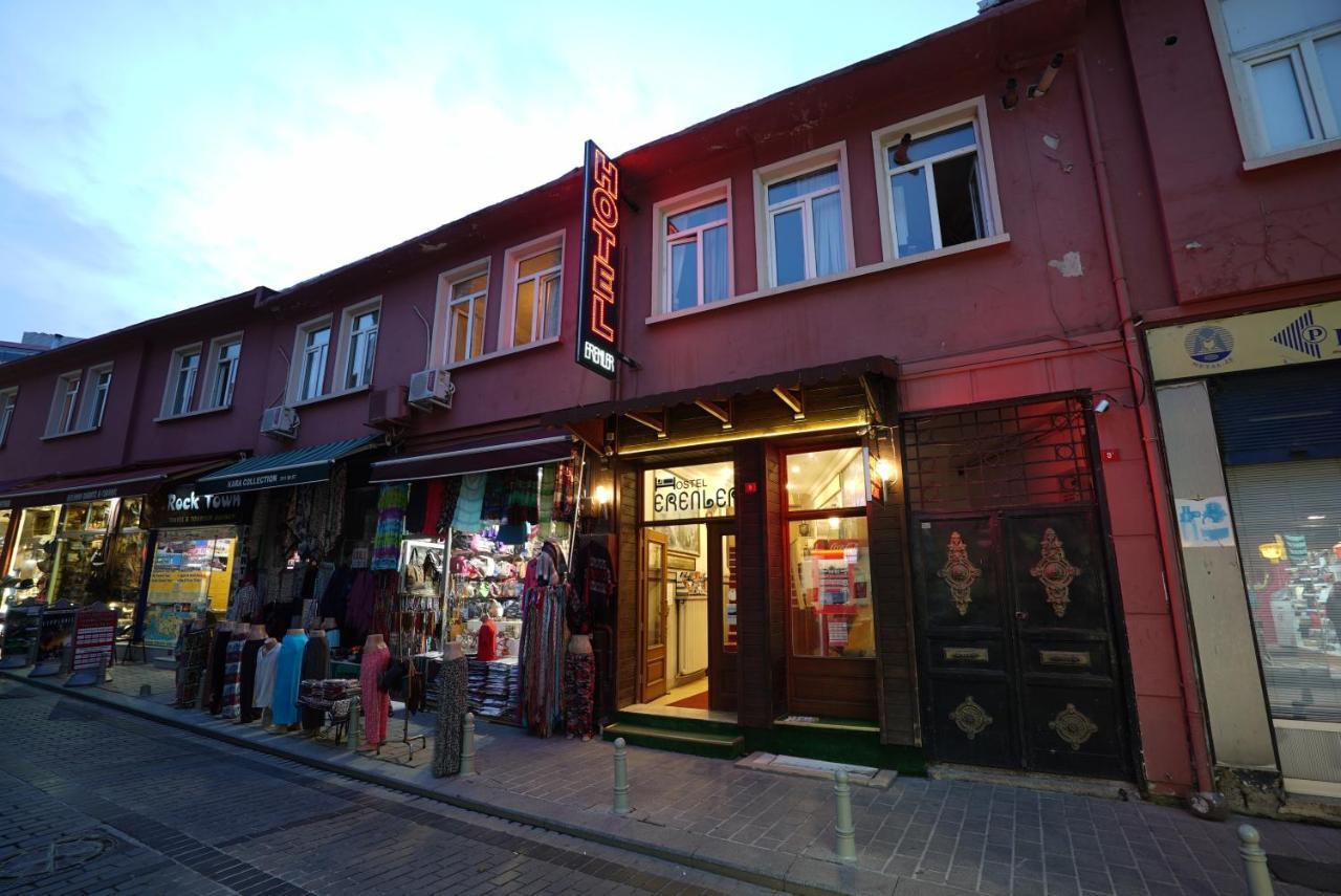 HOSTEL ERENLER — ISTANBUL — фотография отеля №17