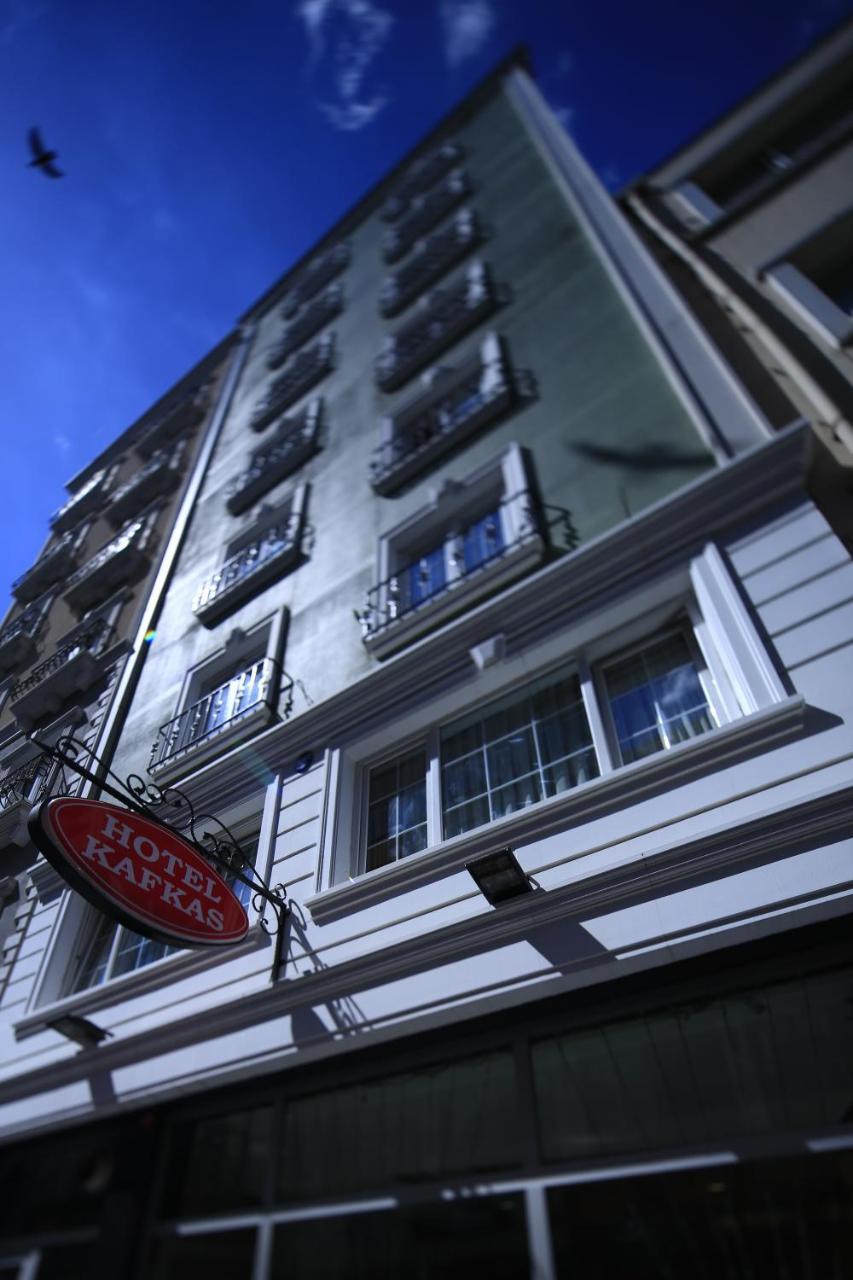 KAFKAS HOTEL — ISTANBUL — фотография отеля №32