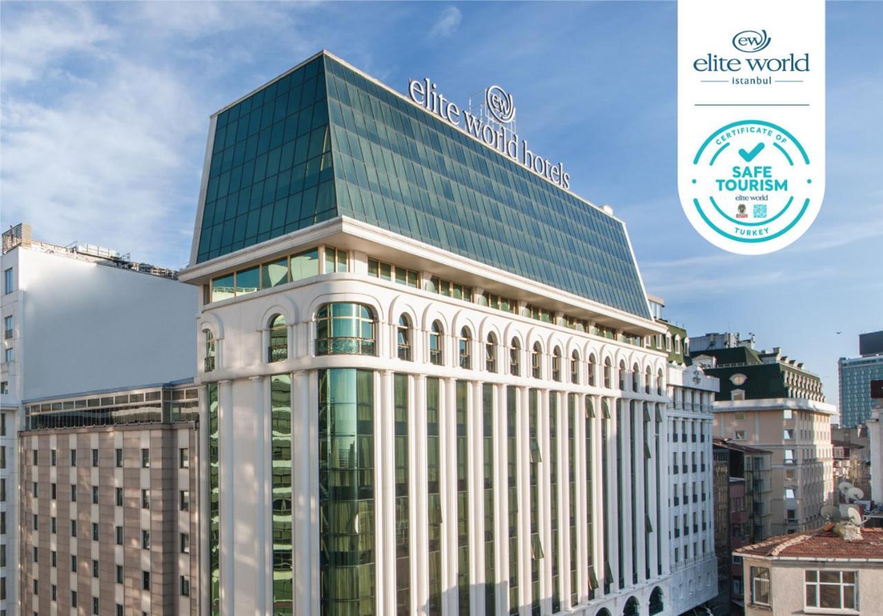 ELITE WORLD ISTANBUL TAKSIM — ISTANBUL — fotografie hotel nr. 3