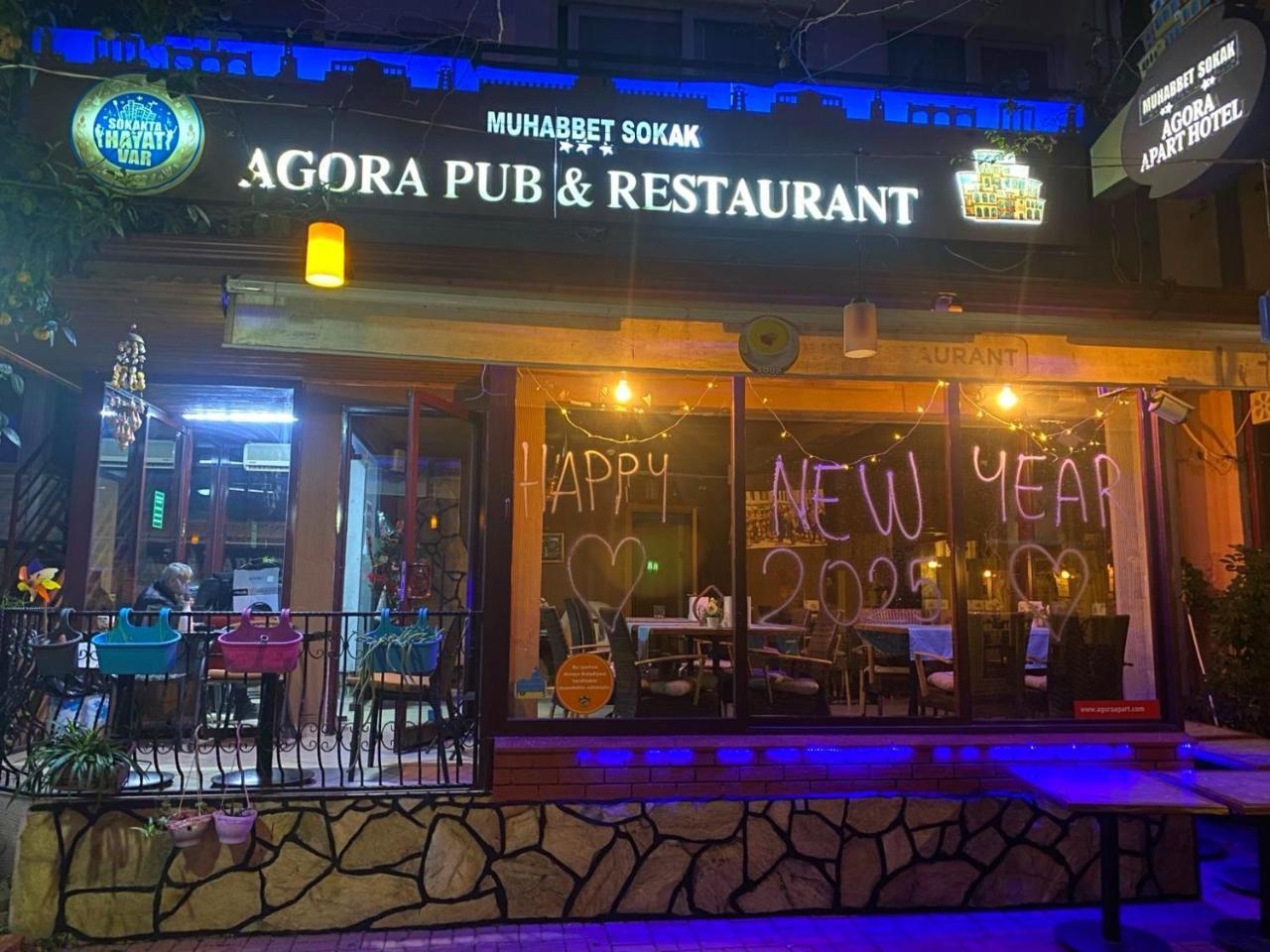 AGORA APART HOTEL — ALANYA — фотография отеля №7