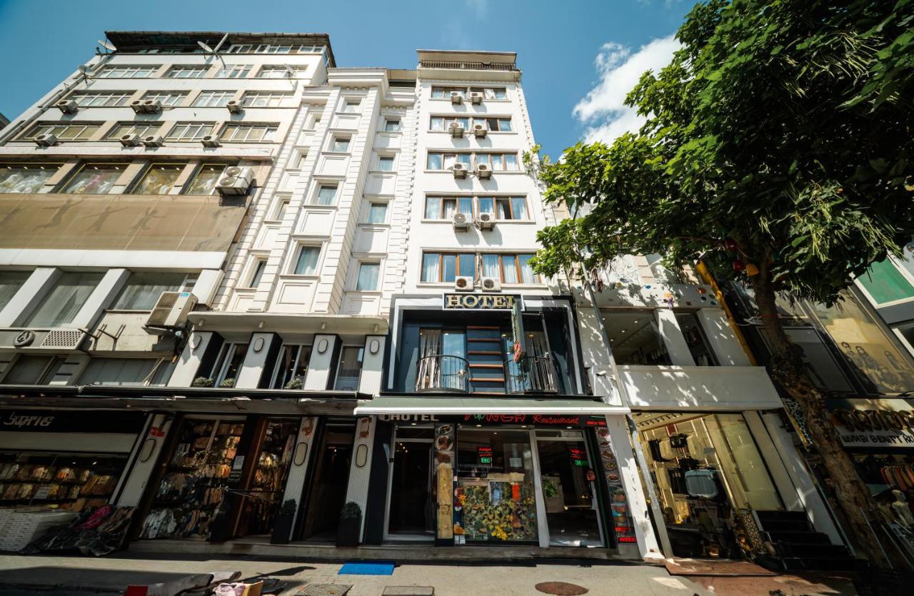 SAHIL BOUTIQUE HOTEL — ISTANBUL