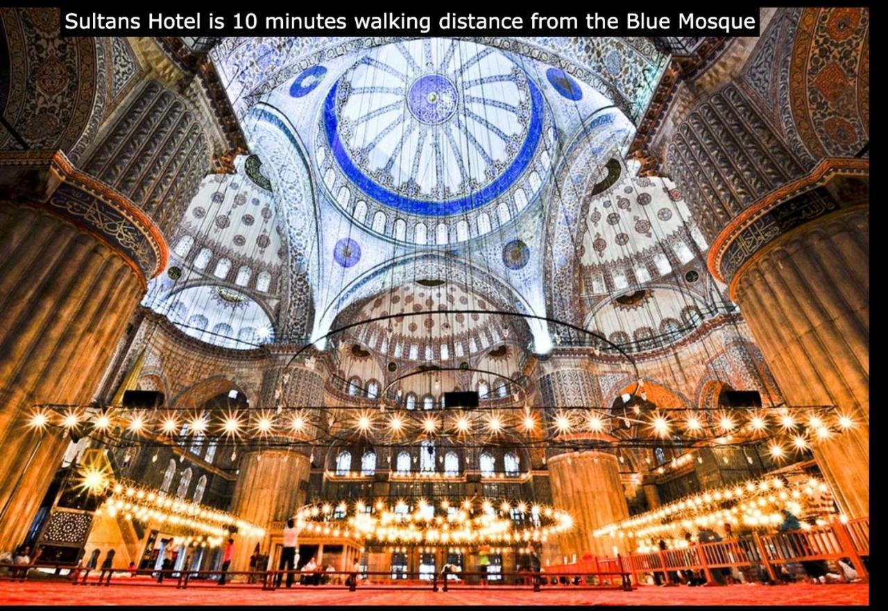 SULTANS HOTEL — ISTANBUL — фотография отеля №23