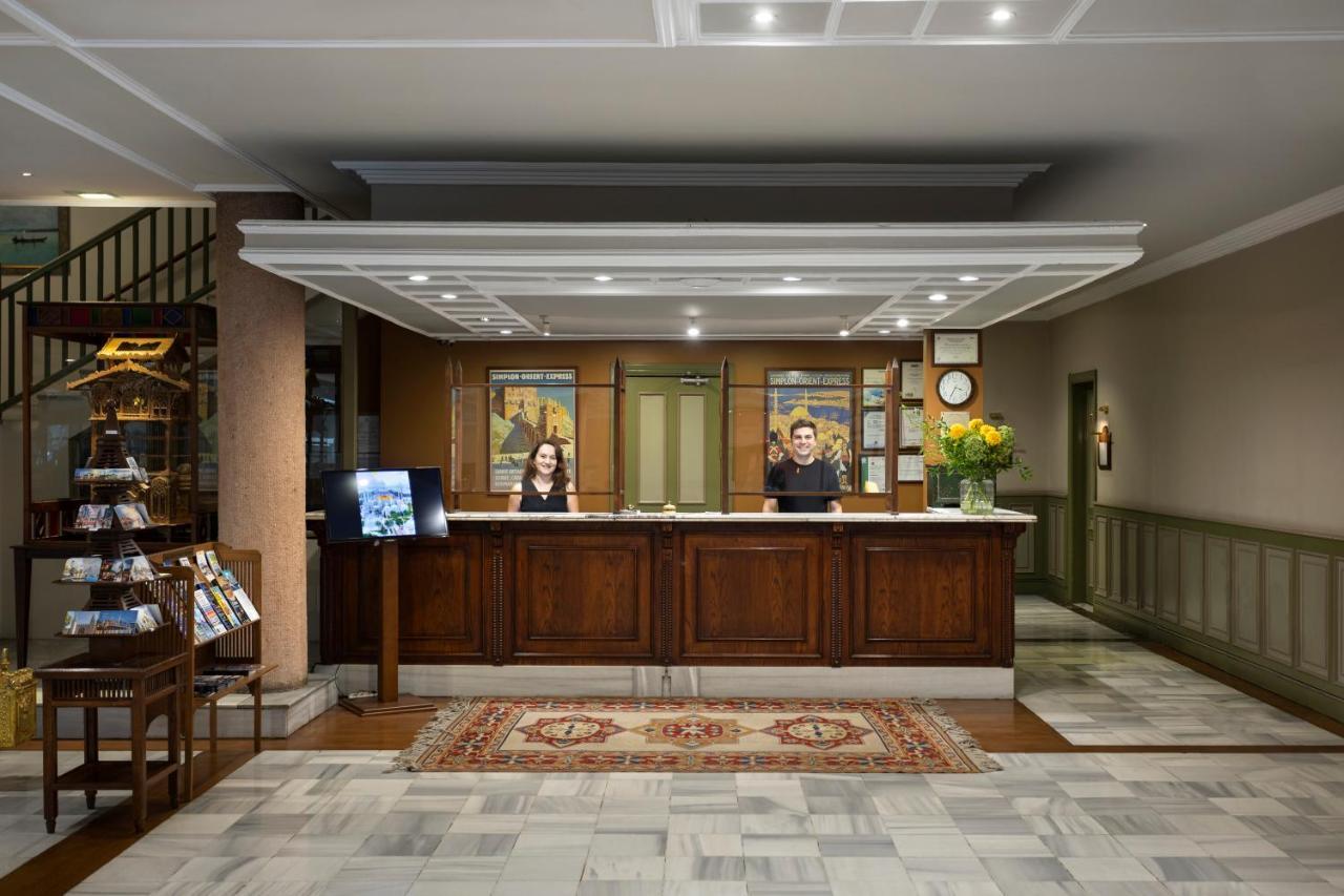 ARMADA HOTEL ISTANBUL — ISTANBUL — fotografie hotel nr. 34
