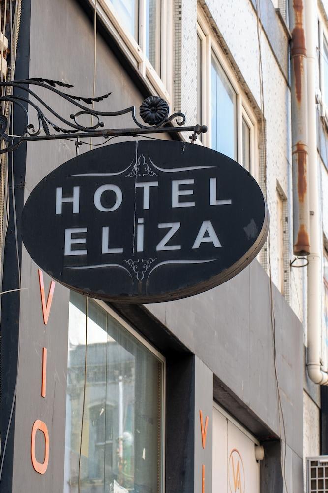 ELIZA HOTEL ISTANBUL — ISTANBUL — фотография отеля №32
