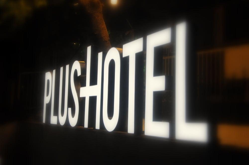 PLUS HOTEL BOSTANCI ATASEHIR — ISTANBUL — фотография отеля №37