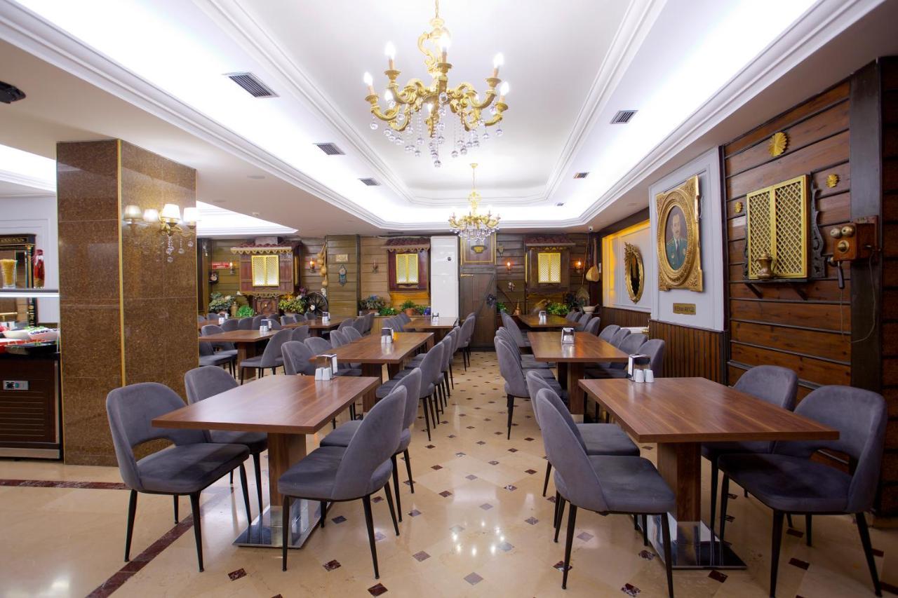 GRAND ANT HOTEL — ISTANBUL — фотография отеля №28