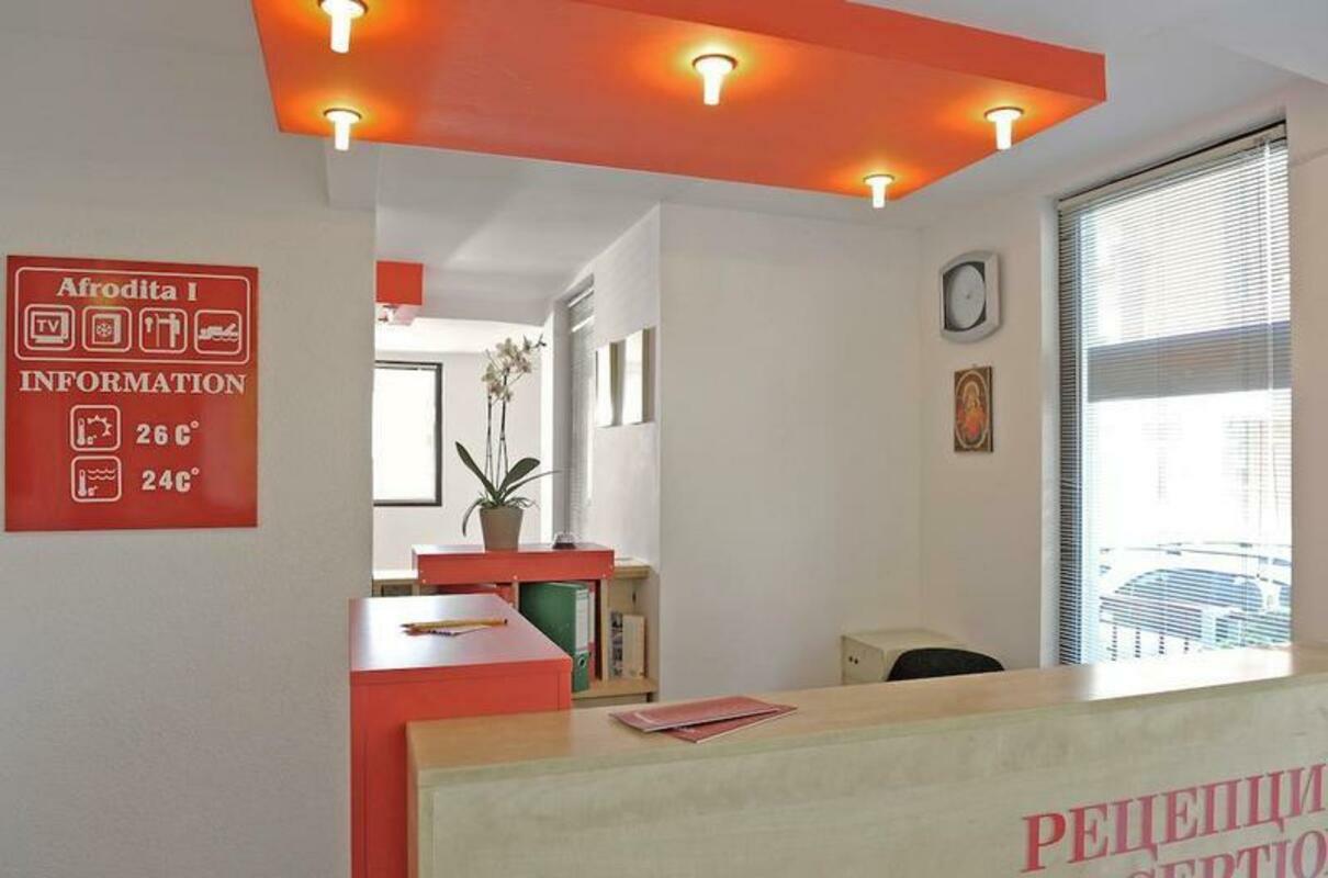 APHROFITA SEA HOUSE — NESSEBAR — fotografie hotel nr. 5