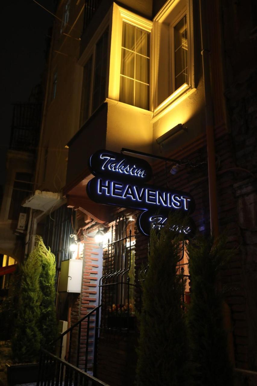 TAKSIM HEAVENIST HOTEL — ISTANBUL — фотография отеля №37