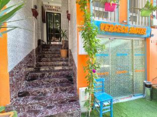 VERSECA HOTEL — ISTANBUL — фотография отеля №18