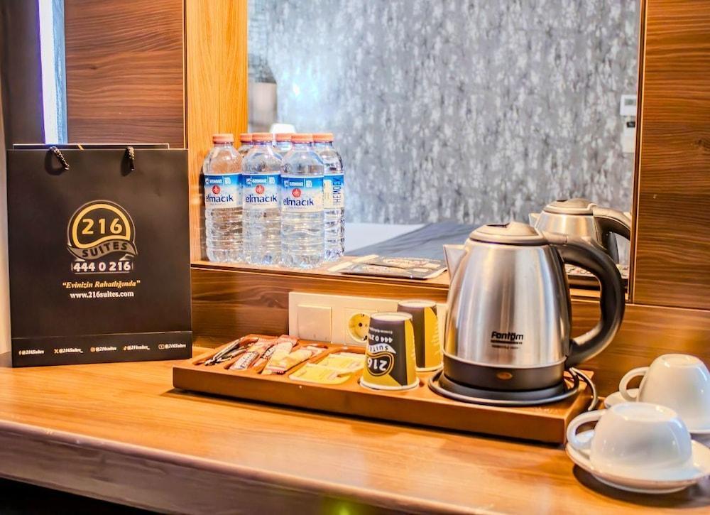 MACITY HOTEL — ISTANBUL — фотография отеля №17