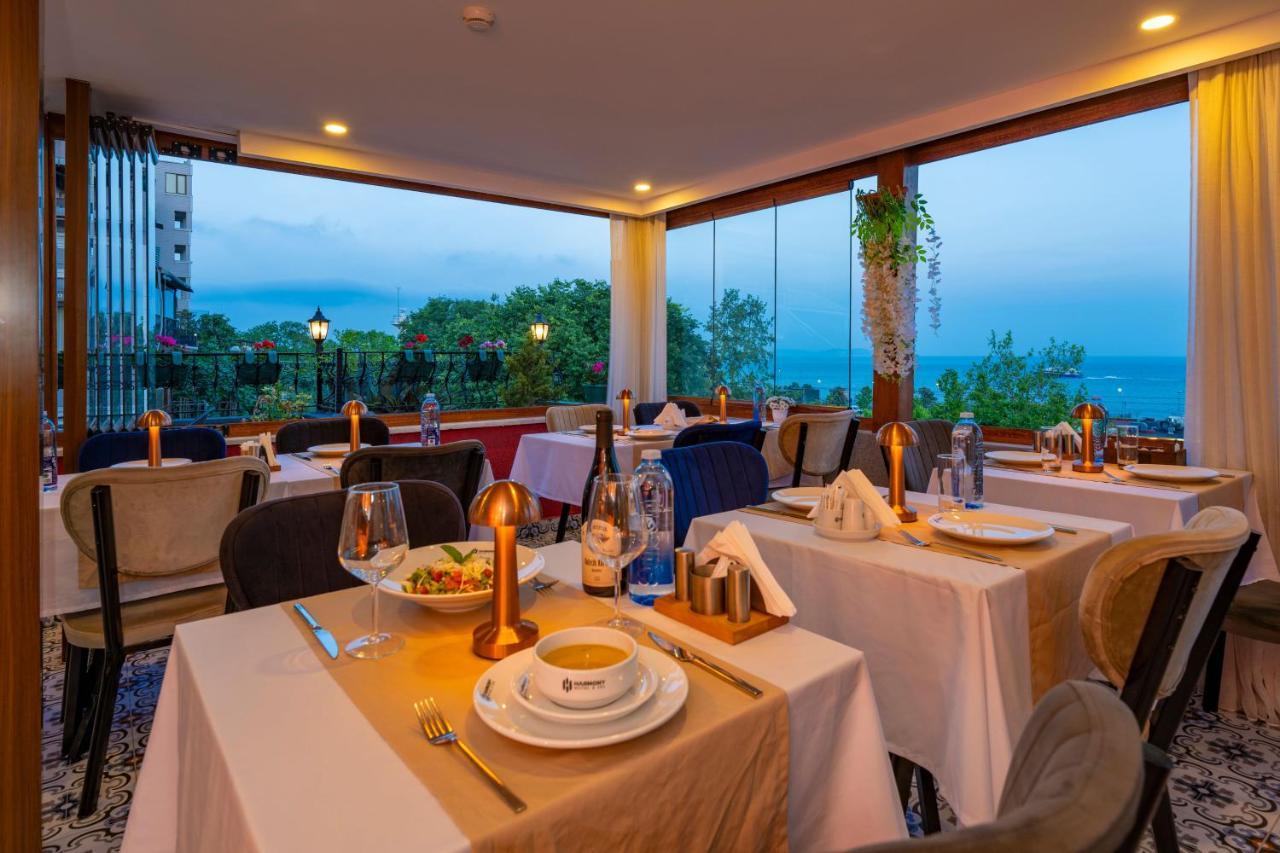 ISTANBUL HARMONY HOTEL — ISTANBUL — фотография отеля №10