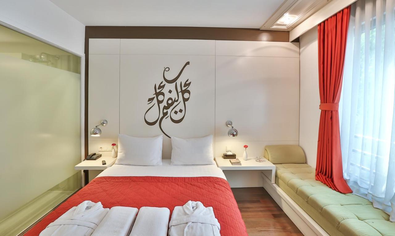 SENATUS — ISTANBUL — fotografie hotel nr. 31