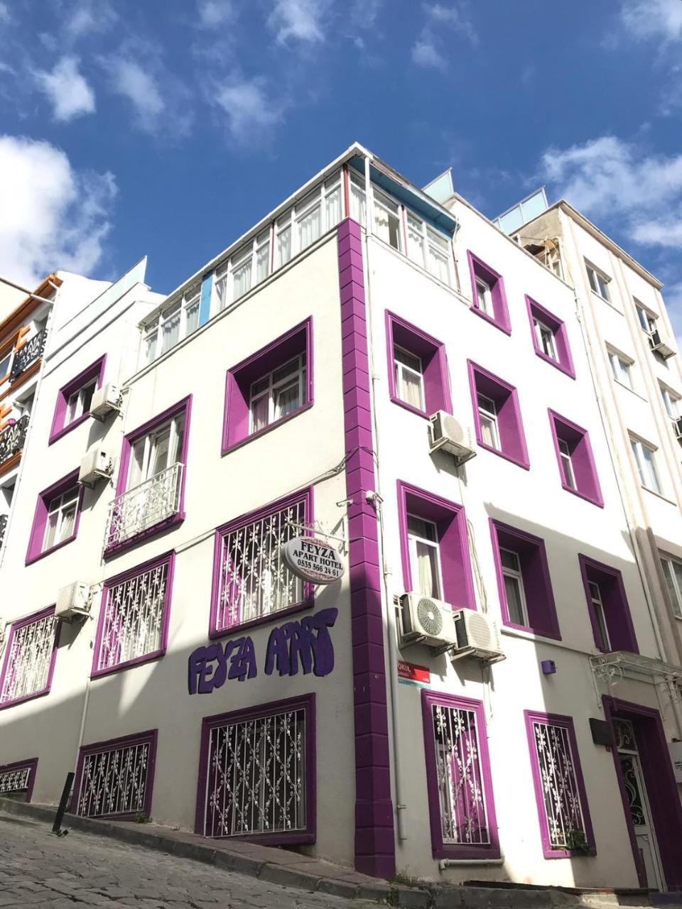 FEYZA APART — ISTANBUL — фотография отеля №16