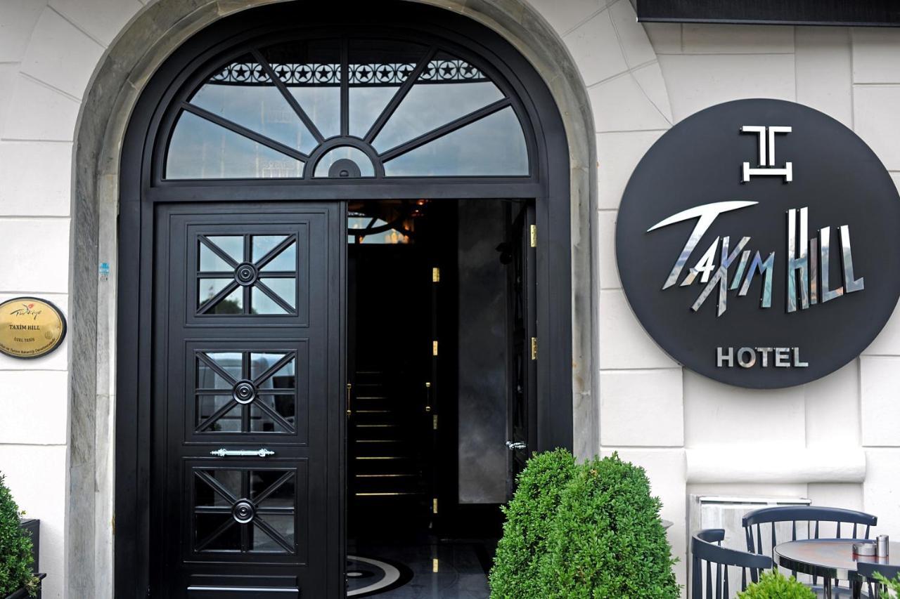 TAXIM HILL HOTEL — ISTANBUL — фотография отеля №21