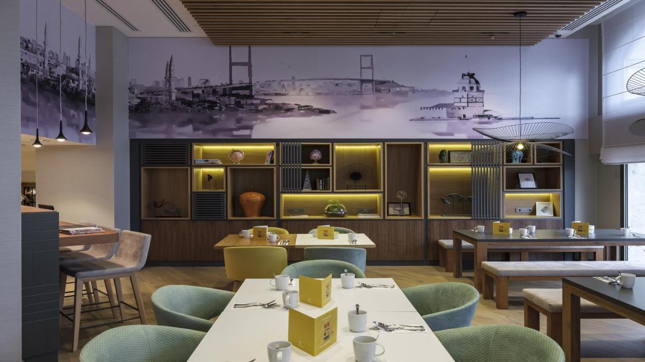 HOLIDAY INN ISTANBUL - OLD CITY — ISTANBUL — фотография отеля №26