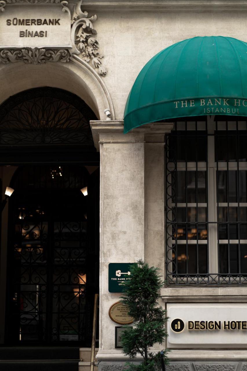 THE BANK HOTEL ISTANBUL, A MEMBER OF DESIGN HOTELS - SPECIAL CLASS — ISTANBUL — фотография отеля №16