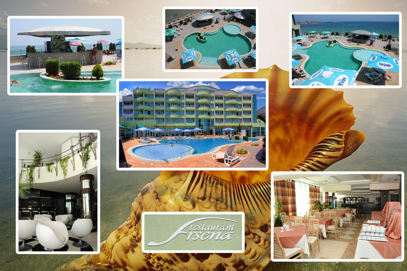 MPM ARSENA HOTEL — NESSEBAR — fotografie hotel nr. 6