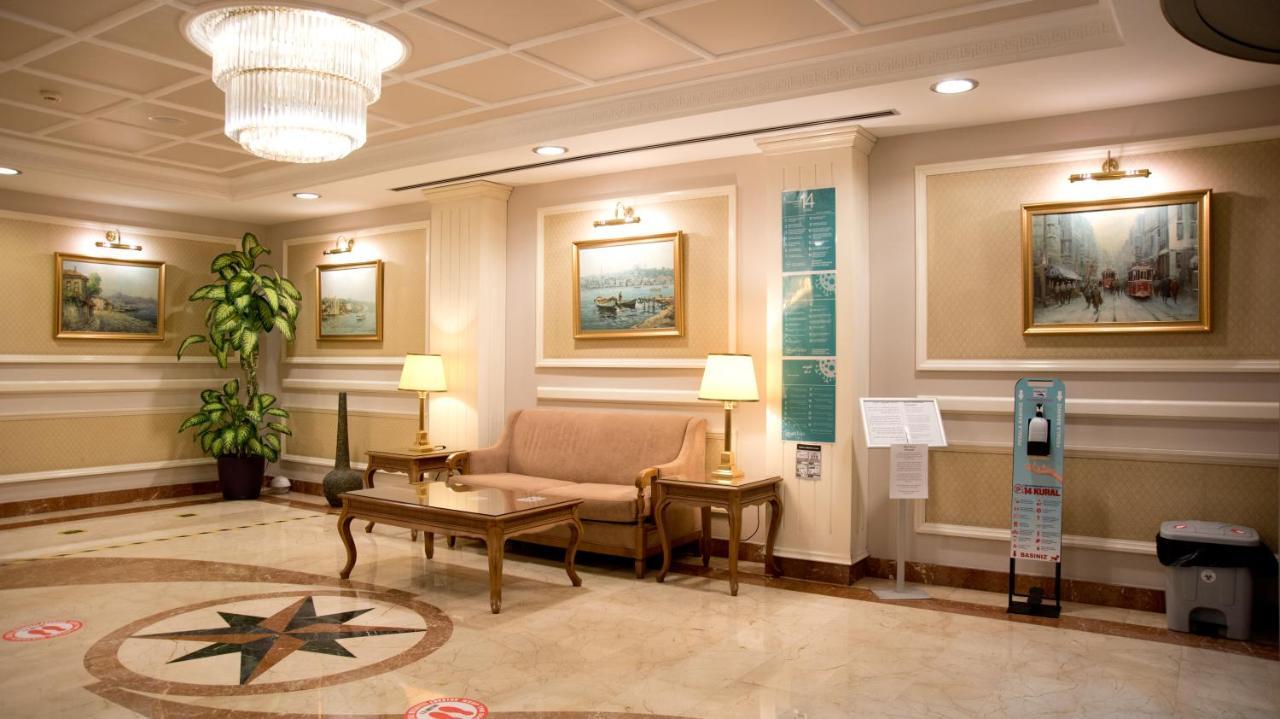 TAKSIM METROPARK HOTEL — ISTANBUL — фотография отеля №3