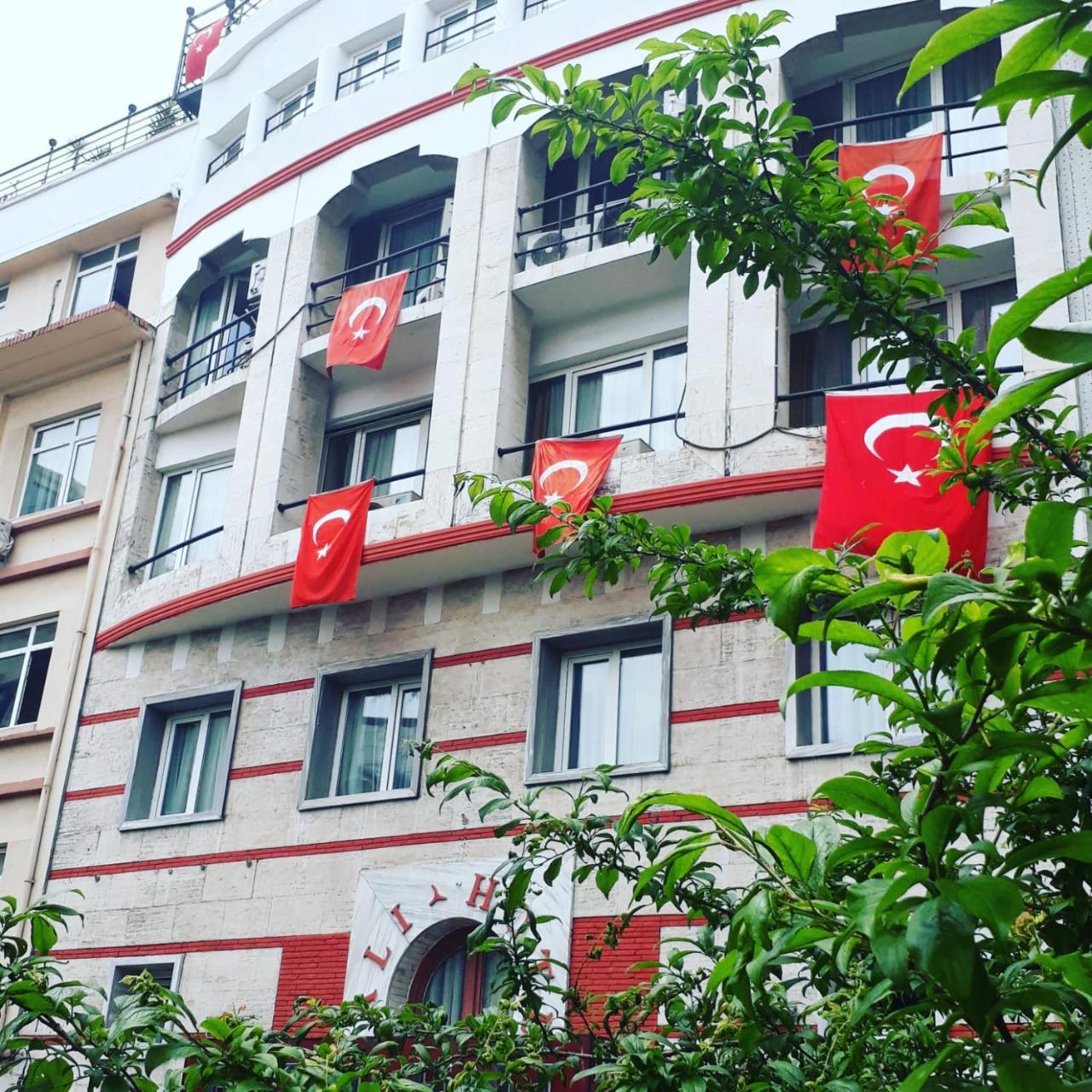 HOTEL HALI — ISTANBUL
