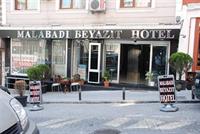 MALABADI BEYAZIT HOTEL — ISTANBUL — фотография отеля №35