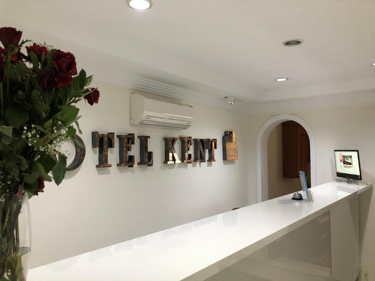 MY KENT HOTEL — ISTANBUL — фотография отеля №13
