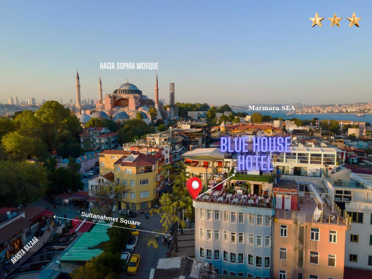 BLUE HOUSE — ISTANBUL — фотография отеля №7