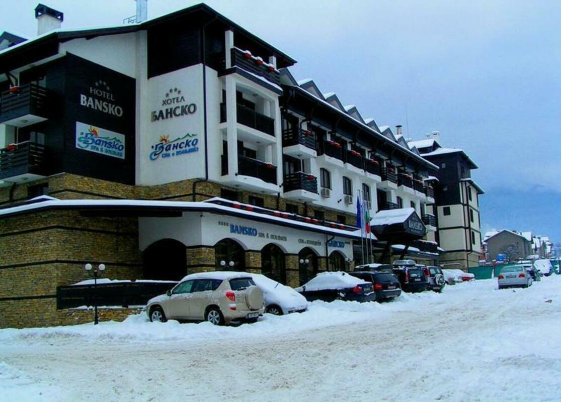 BANSKO SPA & HOLIDAYS — BANSKO — фотография отеля №20