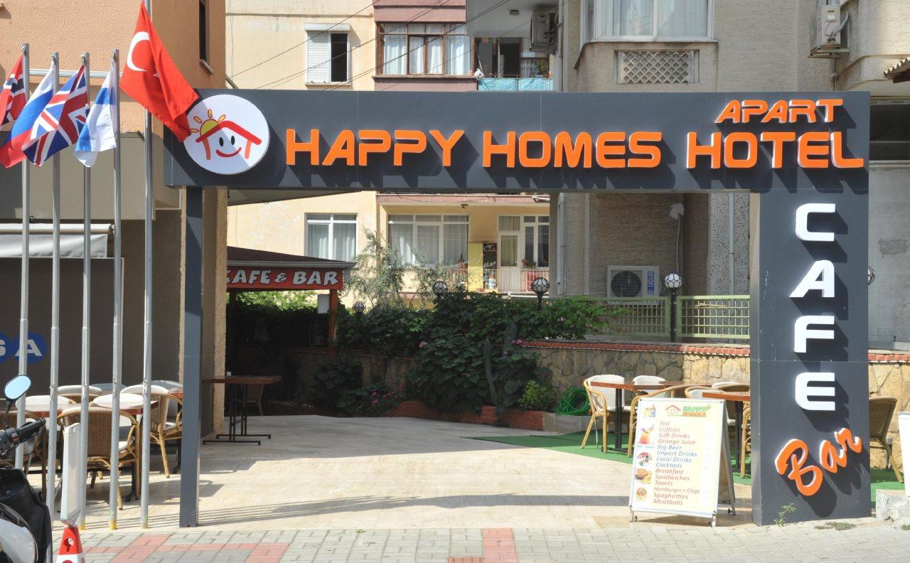 HAPPY HOMES APART HOTEL — ALANYA — фотография отеля №5