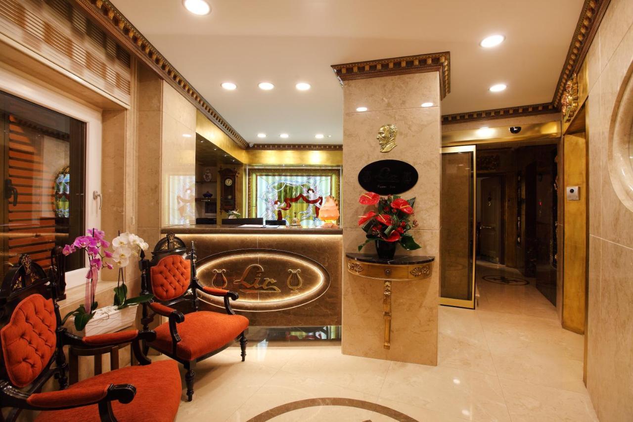 LIR RESIDENCE SUITES — ISTANBUL — фотография отеля №32