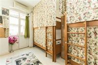 TAKSIM GREEN HOUSE HOSTEL — ISTANBUL — фотография отеля №17