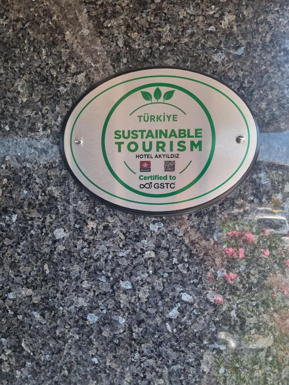 AKYILDIZ HOTEL — ISTANBUL — фотография отеля №10
