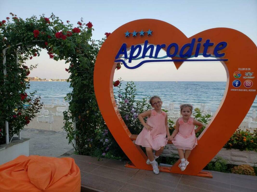 APHRODITE — NESSEBAR — fotografie hotel nr. 35