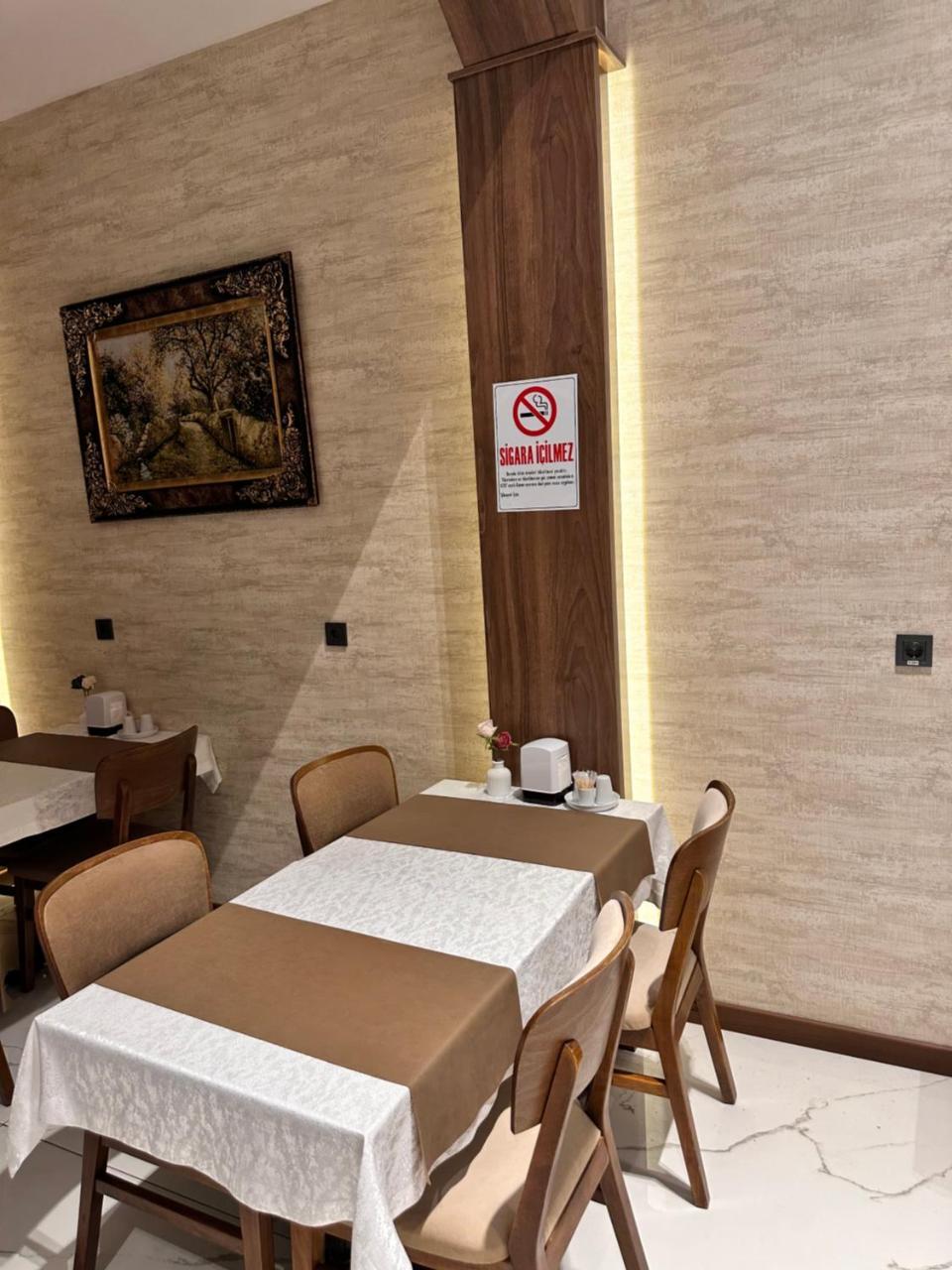 SIVAS OZKAYA OTEL — SIVAS — фотография отеля №27