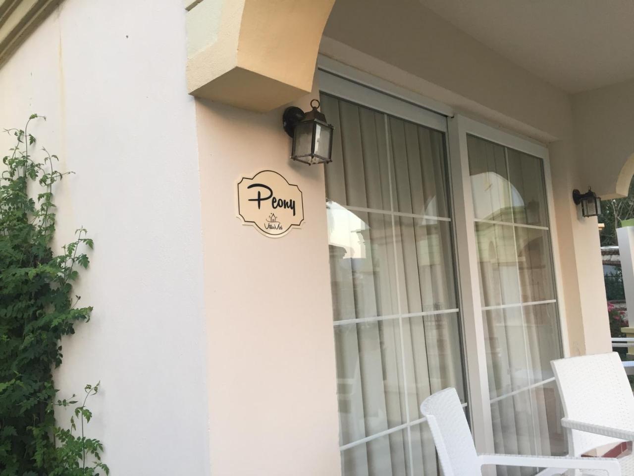 VILLAMEL — FETHIYE — фотография отеля №30