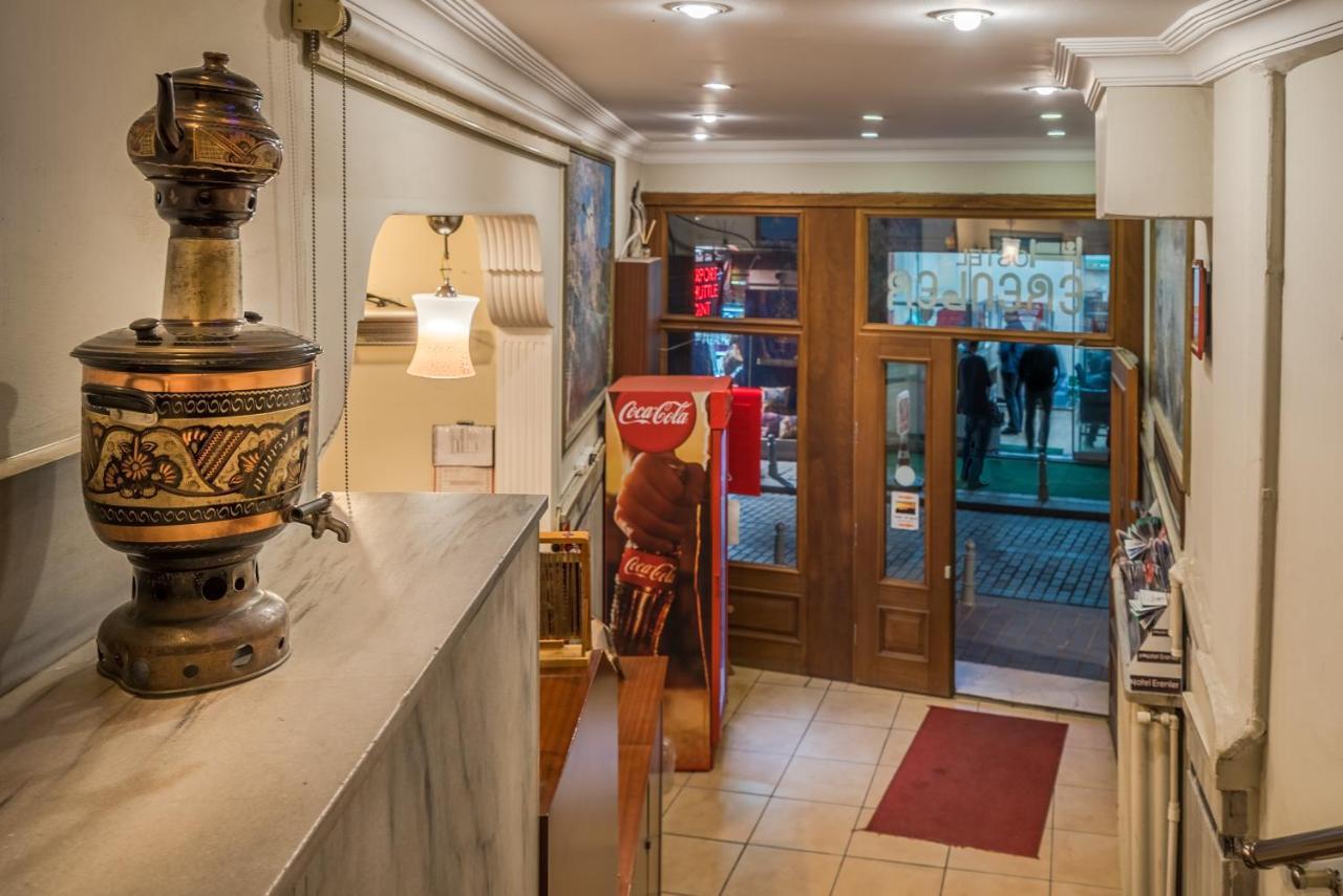HOSTEL ERENLER — ISTANBUL — фотография отеля №8