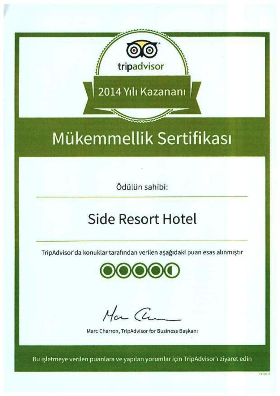 CALIMERA SIDE RESORT — SIDE — фотография отеля №34