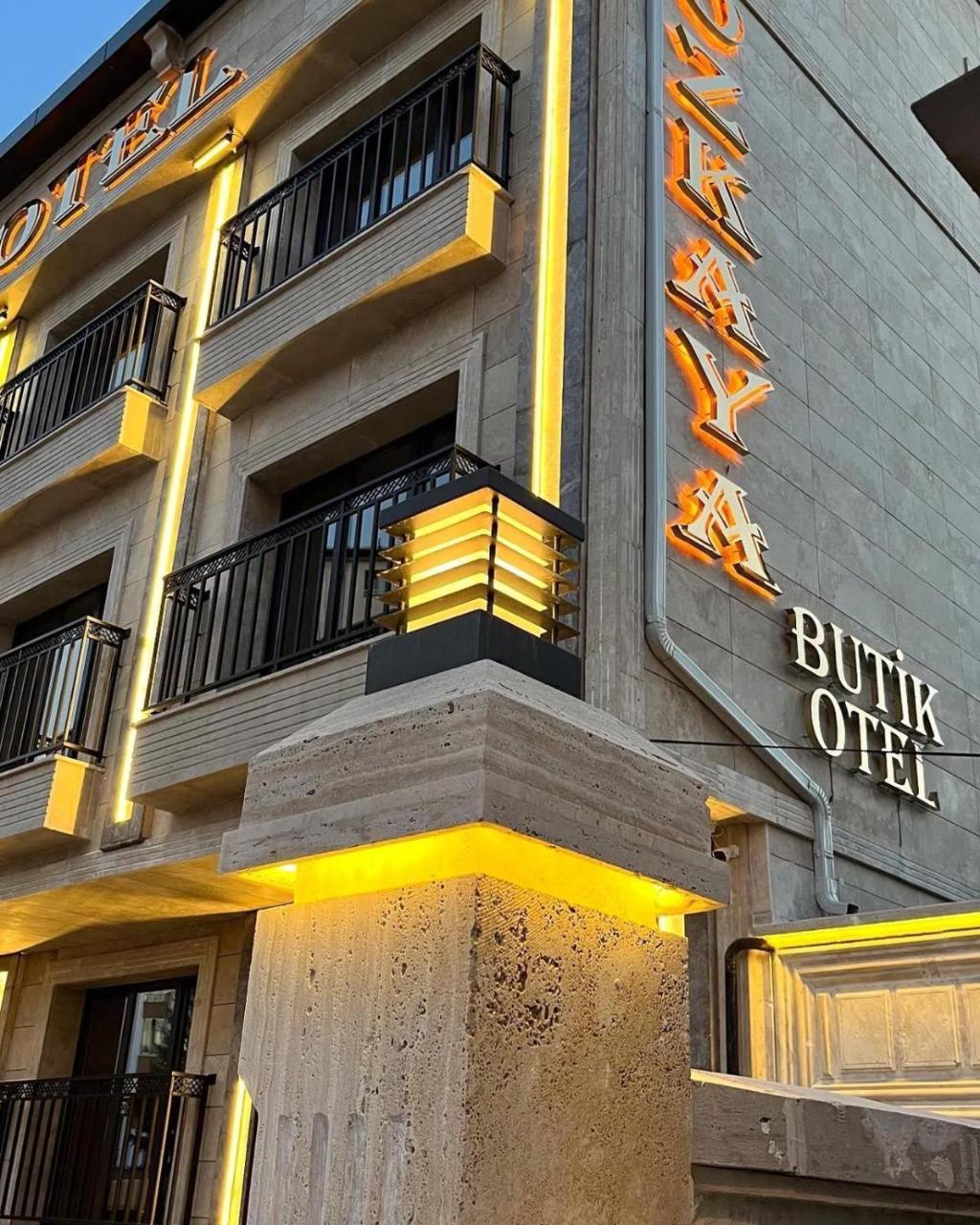 SIVAS OZKAYA OTEL — SIVAS — фотография отеля №19