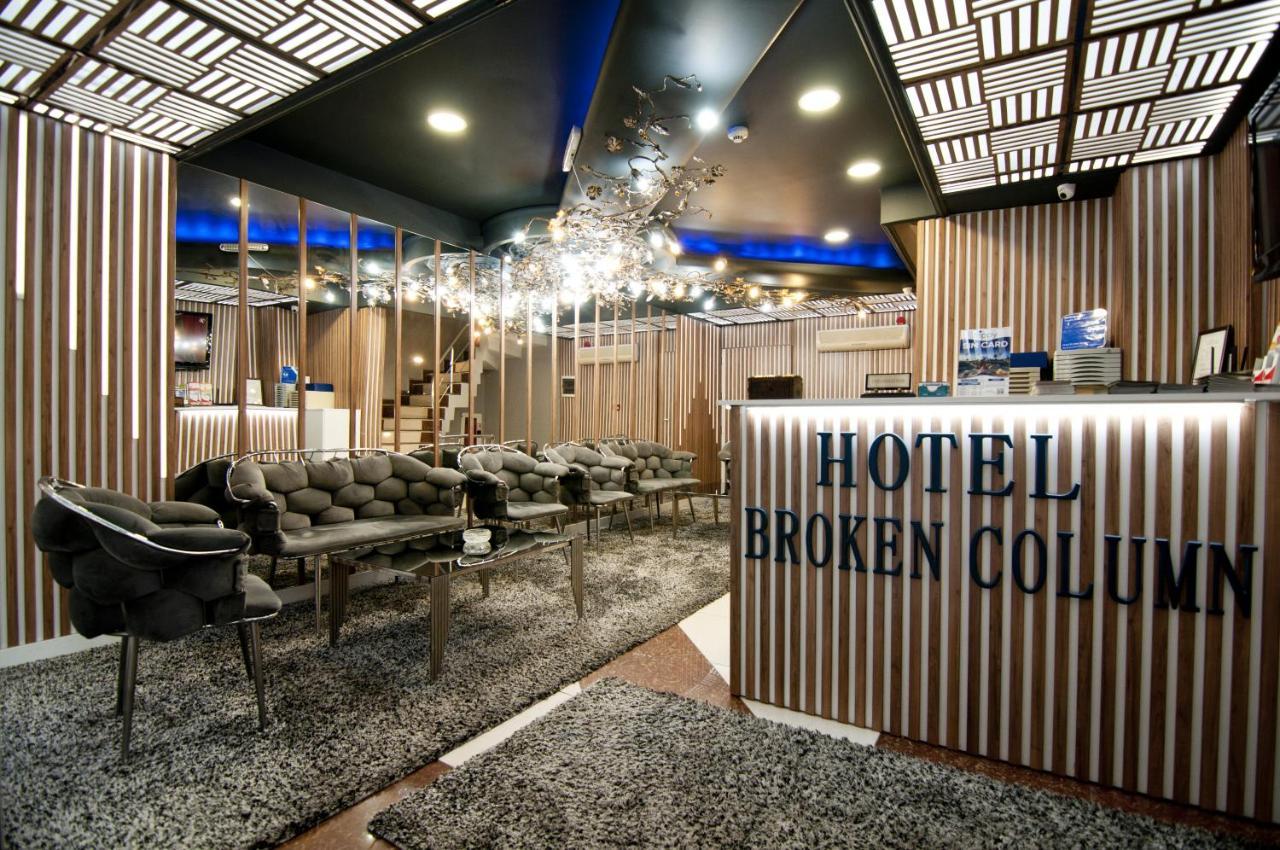 HOTEL BROKEN COLUMN — ISTANBUL — фотография отеля №12