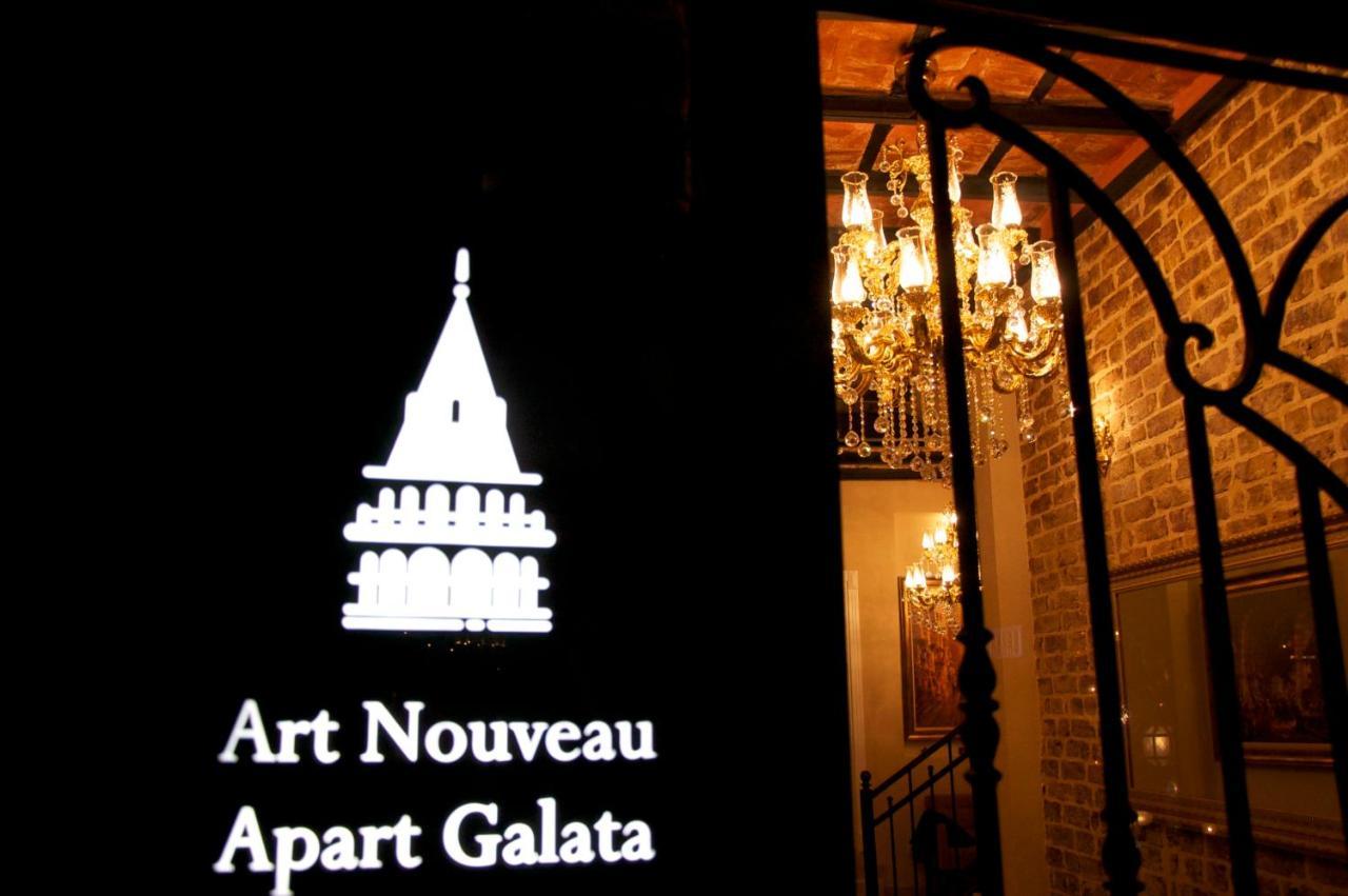 ART NOUVEAU GALATA — ISTANBUL — fotografie hotel nr. 25