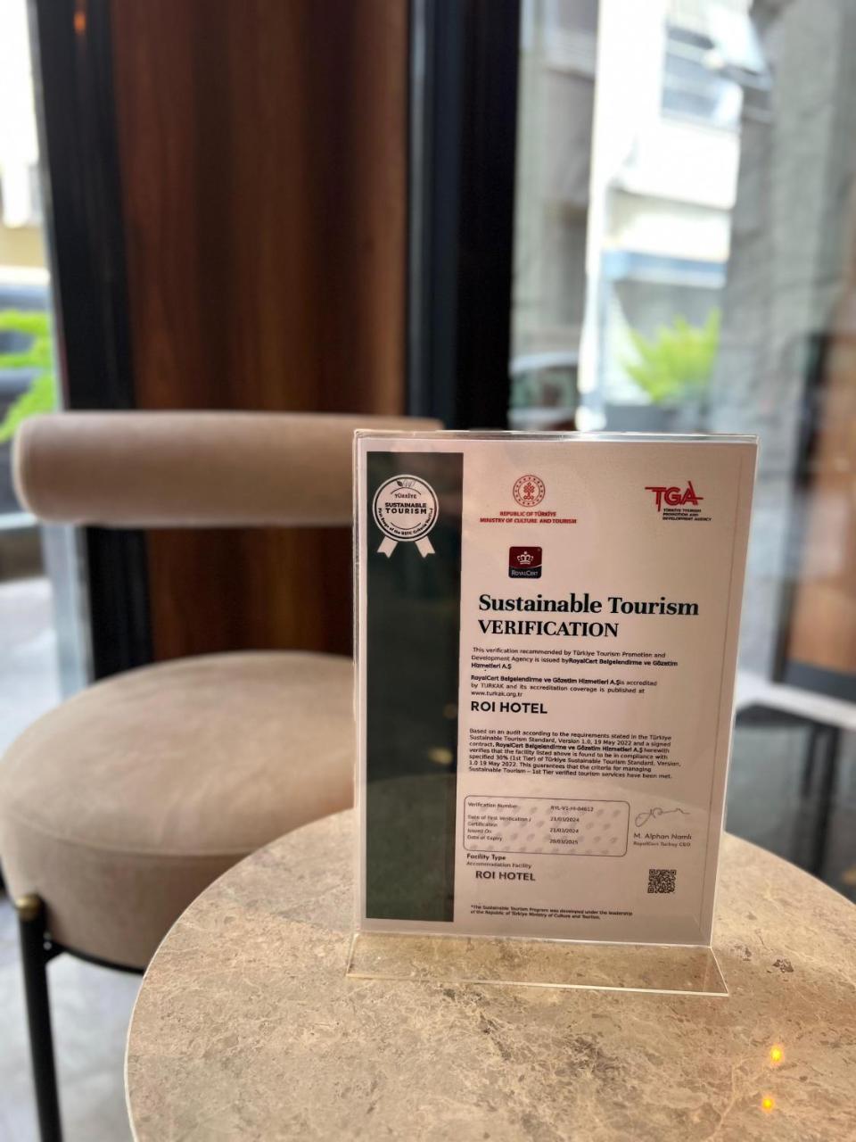 ROI HOTEL IZMIR — IZMIR — фотография отеля №19