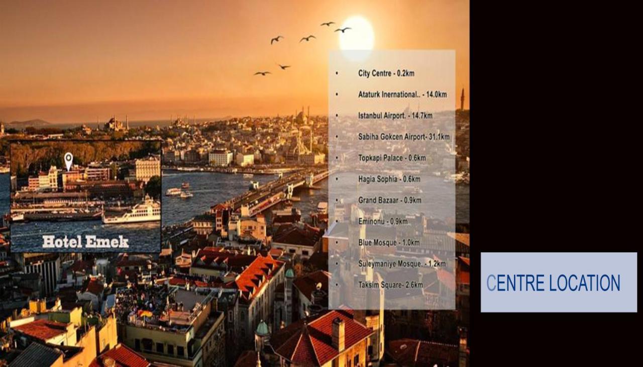 HOTEL EMEK — ISTANBUL — фотография отеля №4