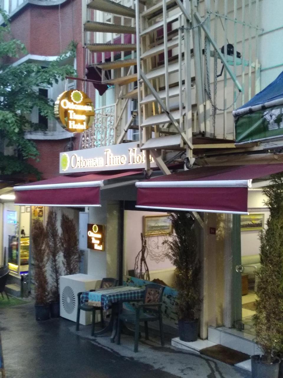 OTTOMAN TIME HOTEL — ISTANBUL — fotografie hotel nr. 2