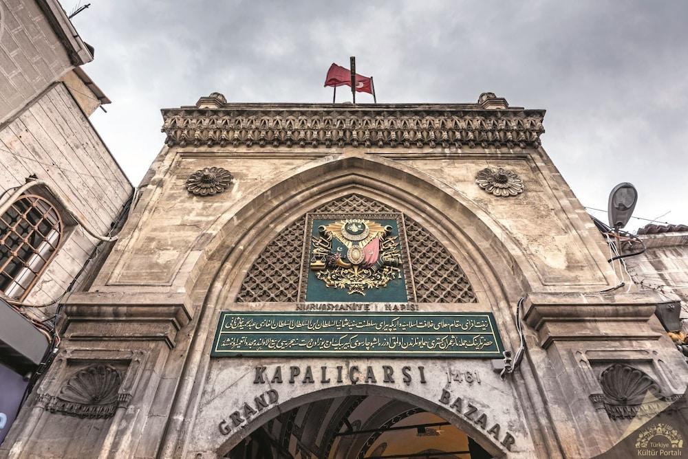 HOTEL GUL — ISTANBUL — fotografie hotel nr. 37
